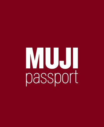 mujiパスポート-アプリ
