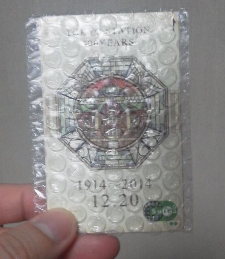 東京駅100周年記念Suicaのデザイン