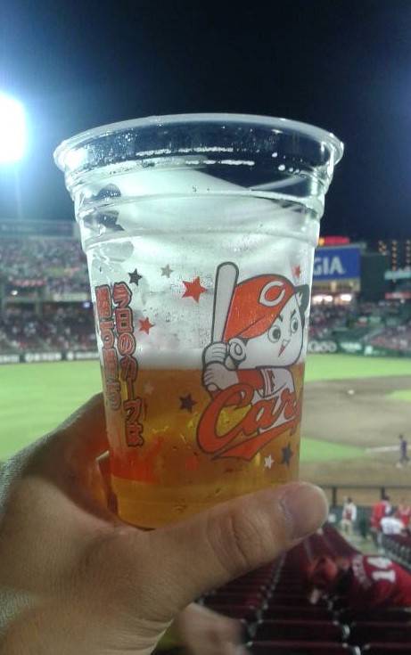 カープ勝利で安い 勝鯉ビールを飲んだ でもお得じゃないのかこれ ひたすら節約ブログ 貯金につながる節約術