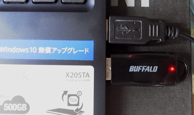 USB-asus eeebook x205ta