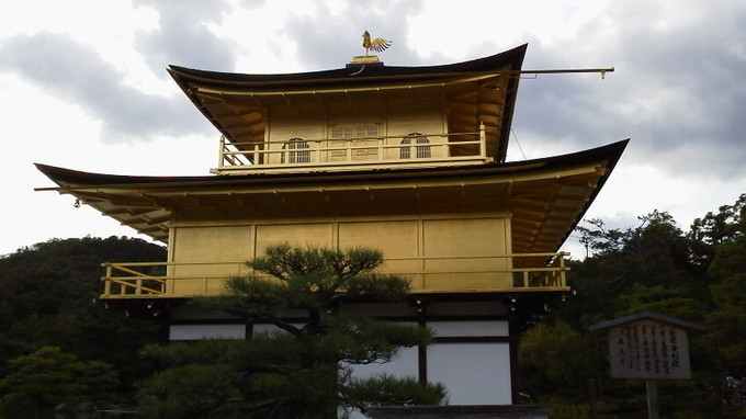横側-金閣寺