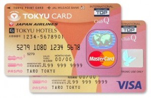 TOKYU CARD ClubQ JMB PASMOの年会費