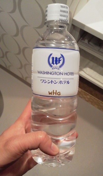 水サービス-広島ワシントンホテル